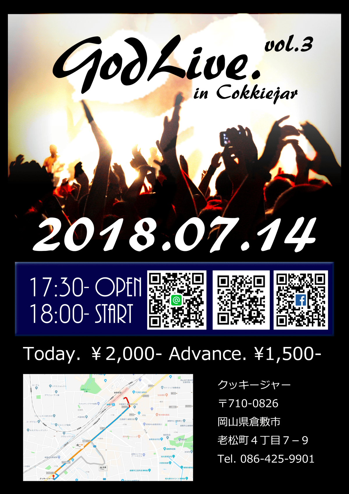 GotLive vol.3